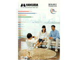 HAKUBA（ハクバ）2010年カタログ　P041