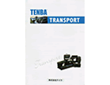 TENBA（テンバ）最新カタログ　カメラケース・カメラバッグ