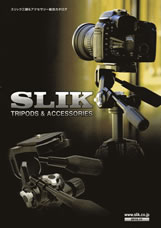 SLIK（スリック）カメラ用三脚・一脚・雲台カタログ